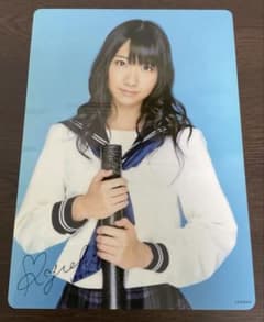 AKB48 柏木由紀 直筆サインプリント セーラー服 下敷き 山野楽器特典