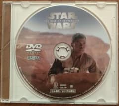 『スター・ウォーズ スカイウォーカーの夜明け』未使用DVDのサムネイル