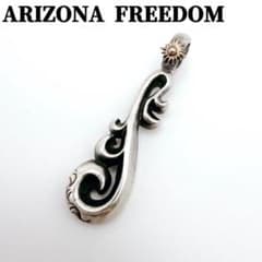 ARIZONA FREEDOM 唐草 太陽神 ネックレス トップ K18 SLV - メルカリ