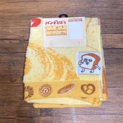 【新品】パンどろぼう ハンドタオル 2枚組のサムネイル