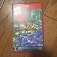 Switch2 星のカービィ ディスカバリー Nintendo Switch …のサムネイル