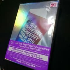 yacchi様。専用。のサムネイル