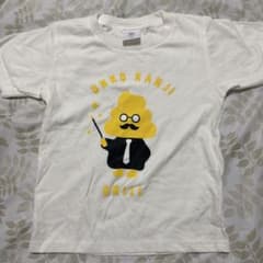 うんこ漢字ドリルUNKO KANJI DRILL Tシャツ 120cmのサムネイル