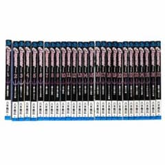 CLAYMORE クレイモア 1〜27巻 全巻セット 八木教広 - メルカリ