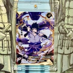NARUTO うちはサスケ CR KAYOUカード - メルカリ