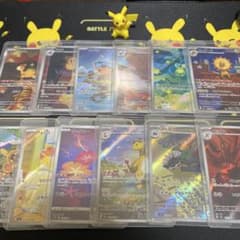 ポケモンカード AR 12枚セットのサムネイル
