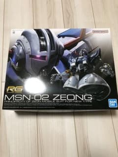 かかじい様専用　RG 1/144 ジオングとHGサイコザクのサムネイル
