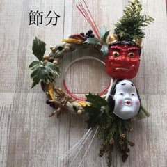 No36 節分しめ縄リース 節分飾り お面付き 節分スワッグ 節分リース