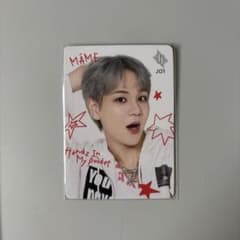 JO1 두하라 일성 HIMP 트레카