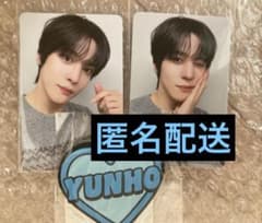 ATEEZ JPFC オンラインくじ ユノのサムネイル