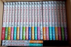 七つ屋志のぶの宝石匣 1〜最新巻 全巻初版帯付 未開封 二ノ宮知子