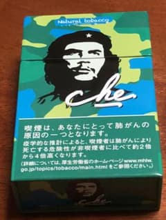 チェ　タバコケースのサムネイル