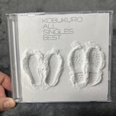 KOBUKURO ALL SINGLES BESTのサムネイル
