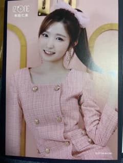 IZ*ONE  AKB48  本田仁美　フライヤーのサムネイル