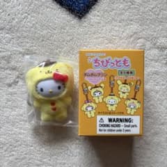haru.プロフご一読下さい♡様 リクエスト 2点 まとめ商品のサムネイル