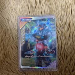 ガチャードセット サポートのサムネイル