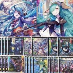 か*び様 【翌日発送メルカリ便】アナカラーマルル　シークレットセット デュエマ】アナカラーマルルクリンラビィ／デッキパーツ【スリーブ付き