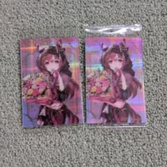 ラ*ン様 ウマ娘 プリティーダービー スティルインラブ カード サイン入り、通常のサムネイル