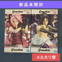 NARUTO ナルト フィギュア サスケ サクラ グランディスタ イタチ ②