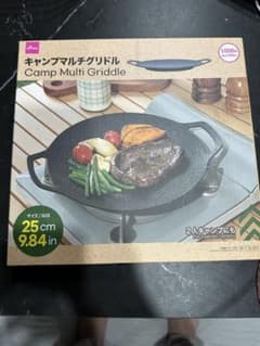 売り切れ続出人気のキャンプマルチグリドル 25cmのサムネイル