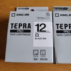 KING JIM SS12K　テプラ12ミリ白のサムネイル
