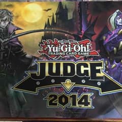 遊戯王 公式 プレイマット ヴァンパイアのサムネイル
