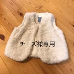 チーズ様専用babyGapファーベスト95サイズのサムネイル