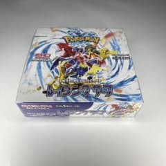 レイジングサーフ ポケモンカード BOXシュリンク付き 未開封のサムネイル