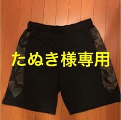 NIKE メンズハーフパンツのサムネイル