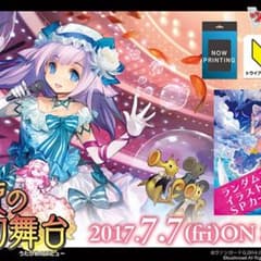 ボムシザー 専用出品のサムネイル