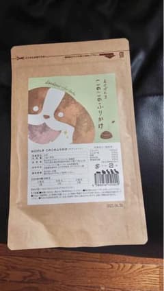 むら様専用お口げんき このこのふりかけ サプリメント 1.5g×30包のサムネイル