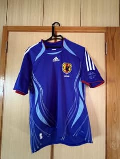 Japan national football team uniform 2006
