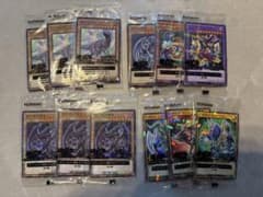 遊戯王　セブンイレブン限定 恐竜博2023キャンペーンカード　未開封 まとめ 遊戯王 セブンイレブン限定 恐竜博2023キャンペーンカード 未開封