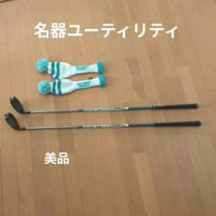 名器Callaway ROGUE STAR ユーティリティ 4H 5H セットのサムネイル