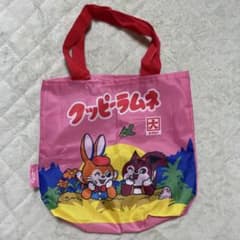 クッピーラムネ エコバッグ お菓子 手提げバッグ 袋 お出かけ コレクション