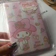 マイメロ スケジュール帳のサムネイル