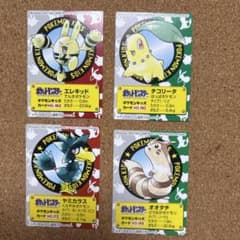 ポケモンキッズ カード 4枚セット BANDAI-No②