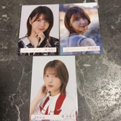 櫻坂46 関有美子 生写真 3種　非売品ありのサムネイル