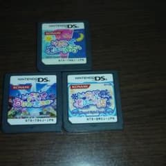 DSカセットのサムネイル