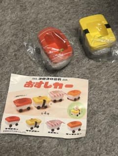 コロコロ回転 おすしカー　タマゴカー　マグロカーのサムネイル