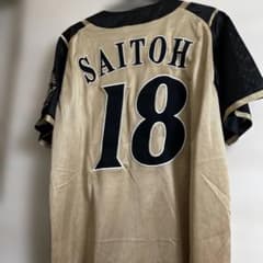 北海道日本ハムファイターズ 18 ビジターユニフォーム 斎藤佑樹選手 S