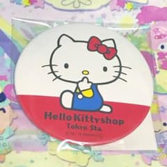 うまるーん#プロフ必読様専用♪のサムネイル