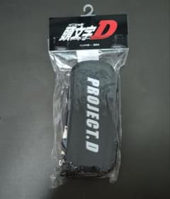 頭文字D コレクターズディスク タイプD タイピングメモリアルパック