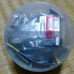 つながるプルバックトレインのサムネイル