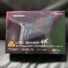 【中古美品】AVerMedia Live Gamer 4K GC573のサムネイル