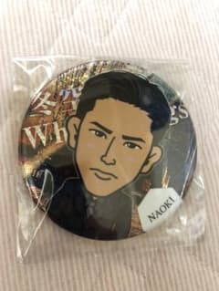 三代目　小林直己　冬空75ミリ　缶バッジのサムネイル
