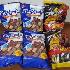 コストコ お菓子 アルフォート ブラックサンダー 大容量