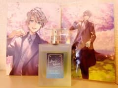甲斐田晴　オードトワレ　香水のサムネイル
