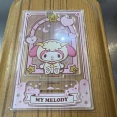 マイメロディ サンリオ キラキラ星座のアクリルアクセサリースタンド