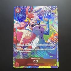 ワンピースカード ウタ ST23-001 プロモーションパックEX Vol.4 - メルカリ